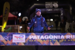 Patagonia Run 2024 - 70K | 110K | 100M