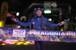 Patagonia Run 2024 - 70K | 110K | 100M