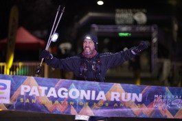 Patagonia Run 2024 - 70K | 110K | 100M