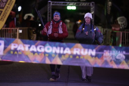 Patagonia Run 2024 - 70K | 110K | 100M