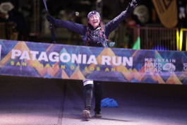 Patagonia Run 2024 - 70K | 110K | 100M