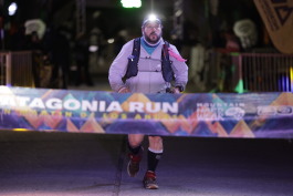 Patagonia Run 2024 - 70K | 110K | 100M