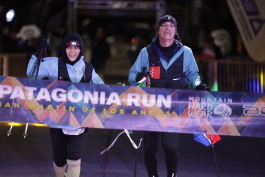 Patagonia Run 2024 - 70K | 110K | 100M