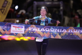 Patagonia Run 2024 - 70K | 110K | 100M