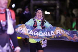 Patagonia Run 2024 - 70K | 110K | 100M