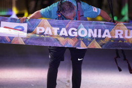 Patagonia Run 2024 - 70K | 110K | 100M