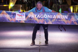 Patagonia Run 2024 - 70K | 110K | 100M