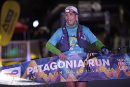 Patagonia Run 2024 - 70K | 110K | 100M