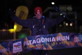 Patagonia Run 2024 - 70K | 110K | 100M