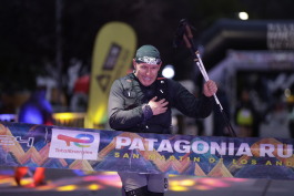 Patagonia Run 2024 - 70K | 110K | 100M