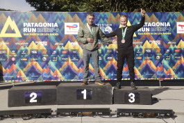 Patagonia Run 2024 - 70K | 110K | 100M