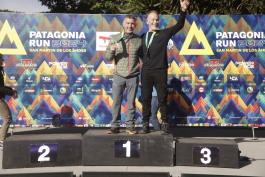 Patagonia Run 2024 - 70K | 110K | 100M