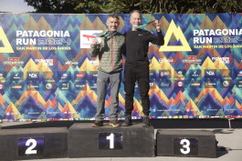 Patagonia Run 2024 - 70K | 110K | 100M