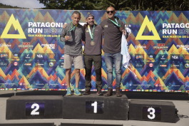 Patagonia Run 2024 - 70K | 110K | 100M