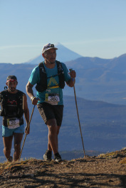 Patagonia Run 2024 - 70K | 110K | 100M