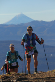 Patagonia Run 2024 - 70K | 110K | 100M