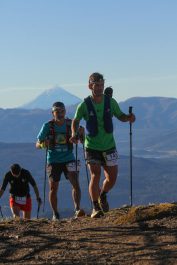 Patagonia Run 2024 - 70K | 110K | 100M