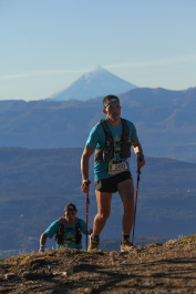 Patagonia Run 2024 - 70K | 110K | 100M