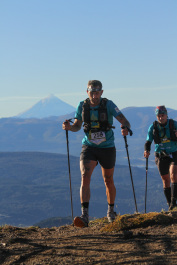 Patagonia Run 2024 - 70K | 110K | 100M