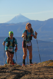 Patagonia Run 2024 - 70K | 110K | 100M