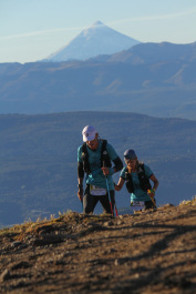 Patagonia Run 2024 - 70K | 110K | 100M