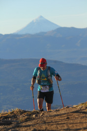 Patagonia Run 2024 - 70K | 110K | 100M