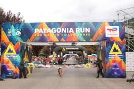 Patagonia Run 2024 - 70K | 110K | 100M