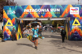 Patagonia Run 2024 - 70K | 110K | 100M