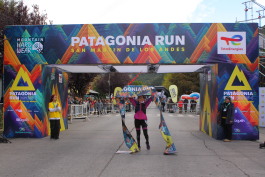 Patagonia Run 2024 - 70K | 110K | 100M