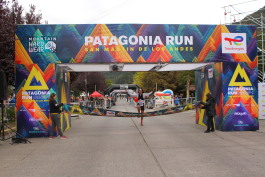 Patagonia Run 2024 - 70K | 110K | 100M