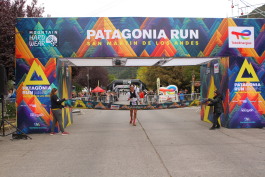 Patagonia Run 2024 - 70K | 110K | 100M