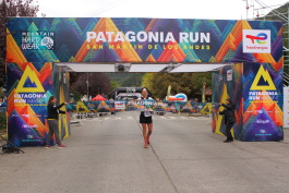 Patagonia Run 2024 - 70K | 110K | 100M