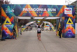 Patagonia Run 2024 - 70K | 110K | 100M