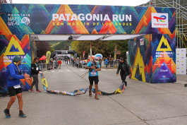 Patagonia Run 2024 - 70K | 110K | 100M