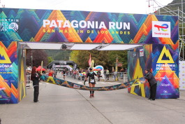 Patagonia Run 2024 - 70K | 110K | 100M