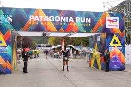 Patagonia Run 2024 - 70K | 110K | 100M