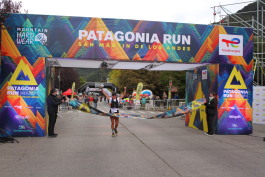 Patagonia Run 2024 - 70K | 110K | 100M