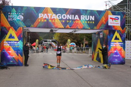 Patagonia Run 2024 - 70K | 110K | 100M