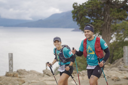 Patagonia Run 2024 - 70K | 110K | 100M