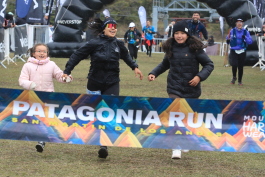 Patagonia Run 2024 - 10k | 21k | PRV