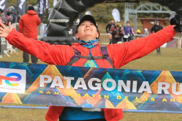 Patagonia Run 2024 - 10k | 21k | PRV