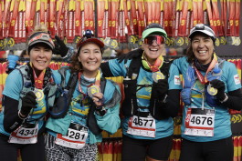 Patagonia Run 2024 - 42K