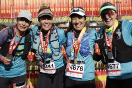 Patagonia Run 2024 - 42K