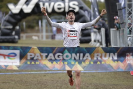 Patagonia Run 2024 - 42K