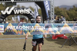 Patagonia Run 2024 - 42K