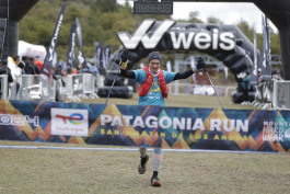 Patagonia Run 2024 - 42K