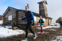 Patagonia Run 2024 - 42K