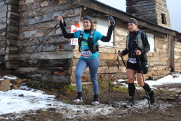 Patagonia Run 2024 - 42K