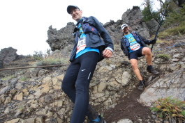 Patagonia Run 2024 - 42K