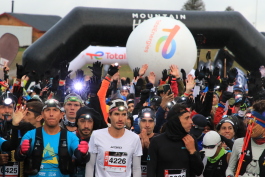 Patagonia Run 2024 - 42K